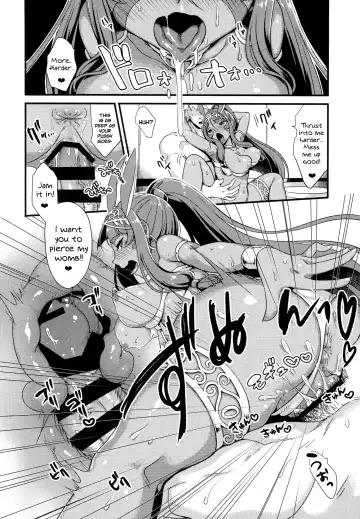 [Yamanashi Yuuya] DeseBeau-shiki Inkei Shuukai QP Atsume Fhentai - Page 25