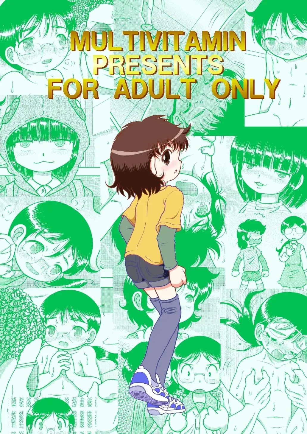 [Tako Kuboh] Keimou Kankan Fhentai - Page 32