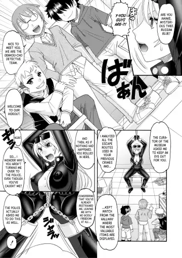 [Mokkouyou Bond] Kaitou Russian Blue | Mysterious Thief, "Russian Blue" Part 1+2 Fhentai - Page 3