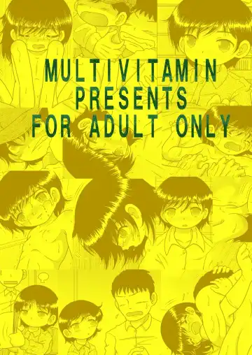 [Tako Kuboh] Hoko Kankan Fhentai - Page 52