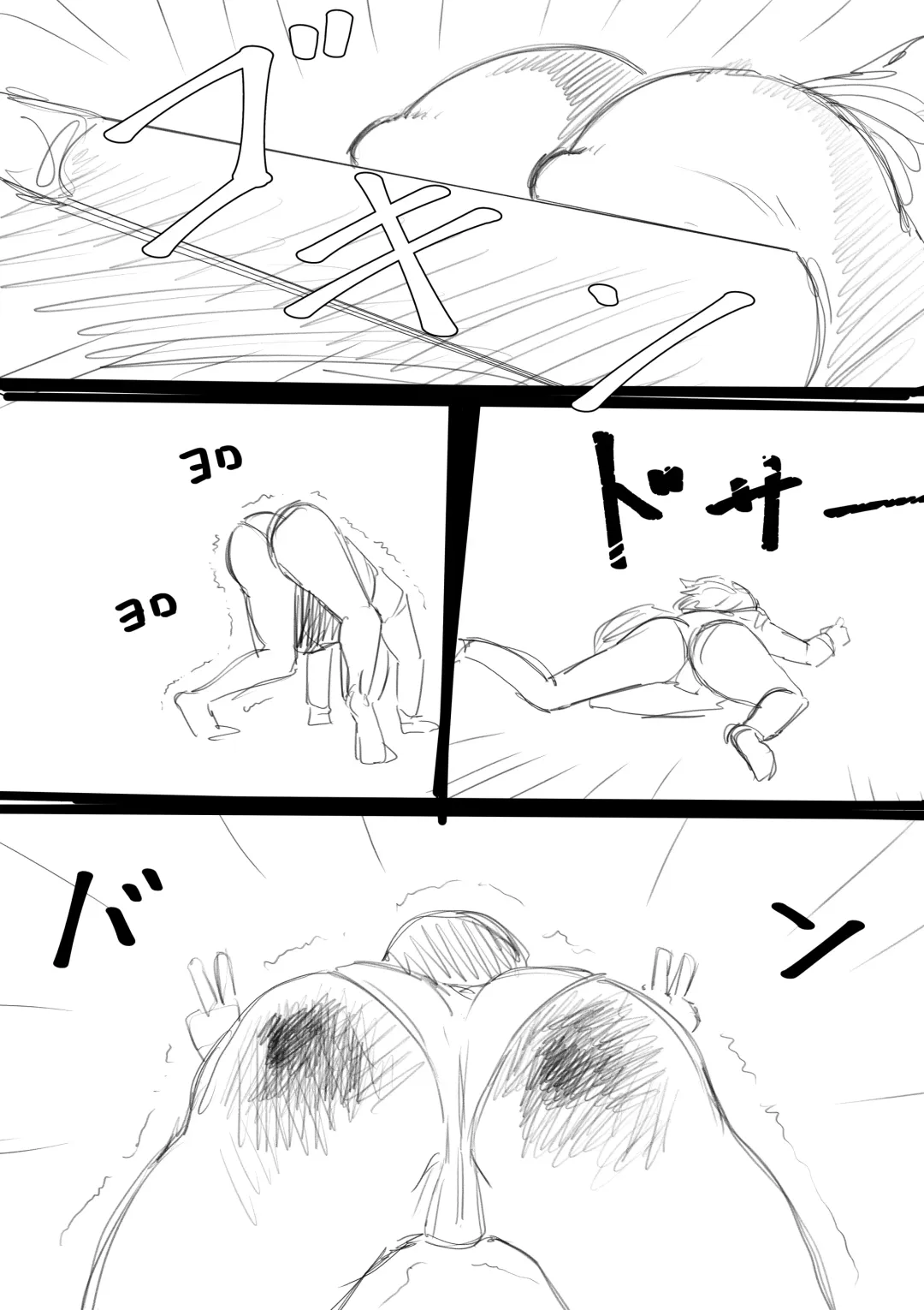 [Takamura] Fujiijime Fhentai - Page 40