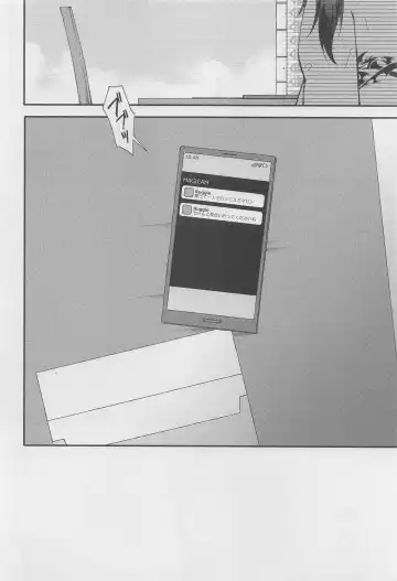 [Imaico] Escape Trip Fhentai - Page 11