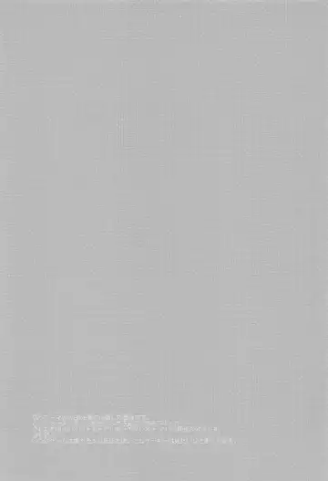 [Imaico] Escape Trip Fhentai - Page 40