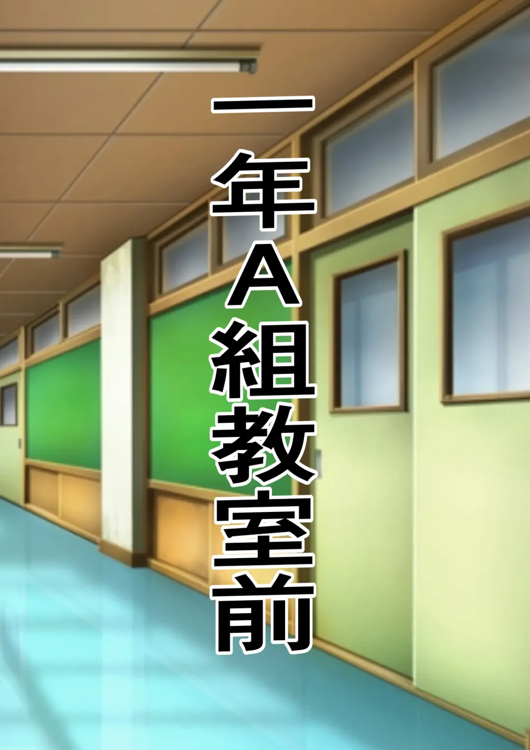 30-sai made Doutei o Mamottara SEX Igai Nandemo Dekiru Mahoutsukai ni Natta no daga.... Fhentai - Page 16