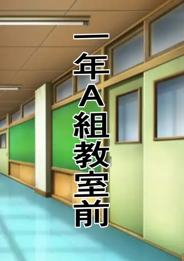 30-sai made Doutei o Mamottara SEX Igai Nandemo Dekiru Mahoutsukai ni Natta no daga.... Fhentai - Page 16