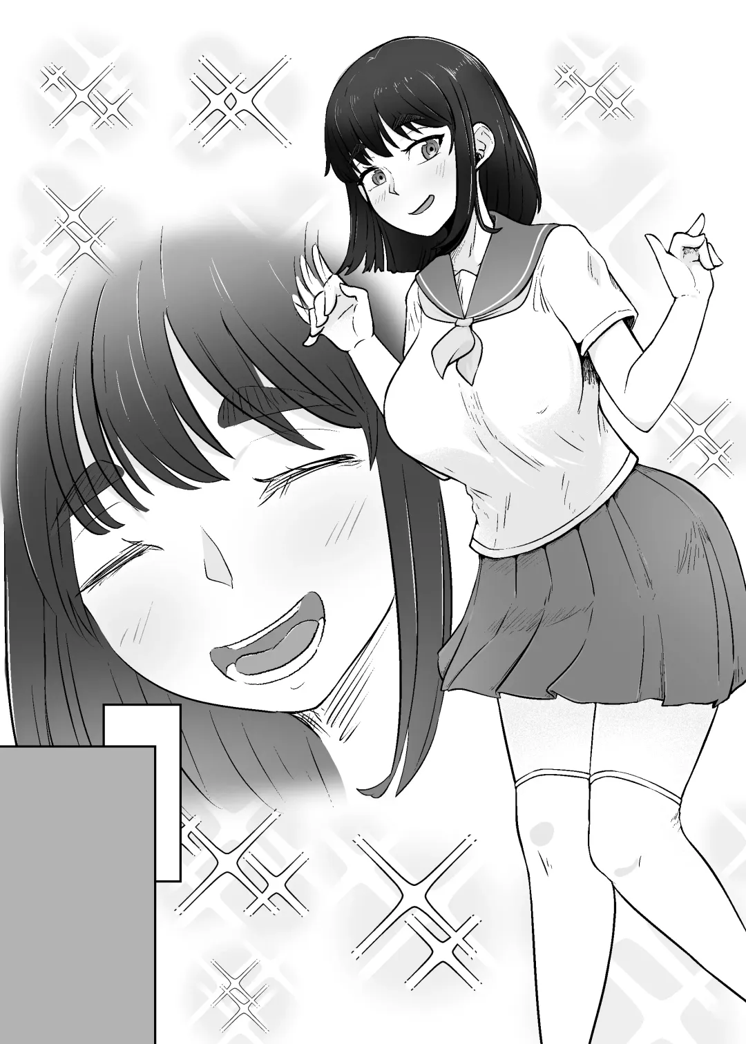 Akogare Kanojo ga Niku Benki ni Kokorogawari Suru Made Fhentai - Page 16