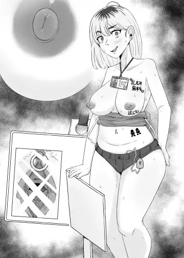 Akogare Kanojo ga Niku Benki ni Kokorogawari Suru Made Fhentai - Page 18