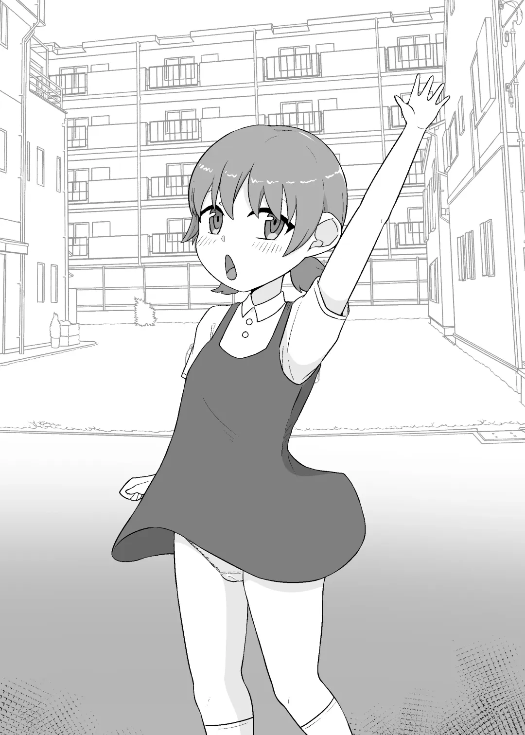 Modottekonai Kanojo-tachi Fhentai - Page 24