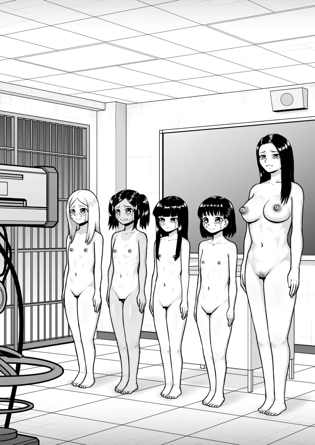 [Raku] Kangoku Kyoushitsu Fhentai - Page 30