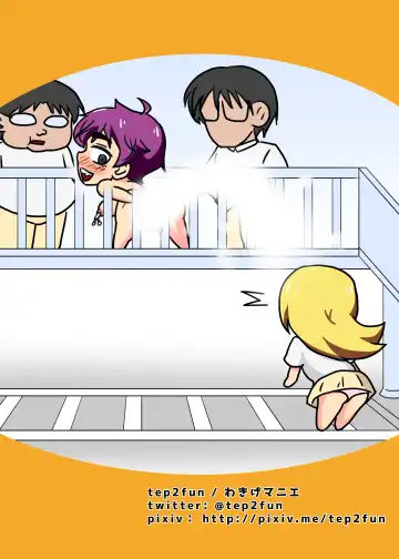 Hentai Shoujo wa Shuuchi Play de Gehin ni Aegu Fhentai - Page 57