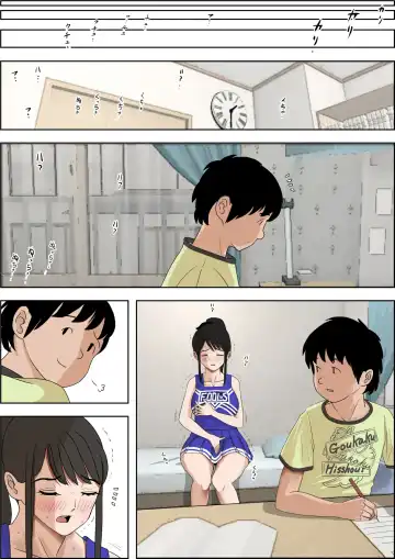 Aitsu, Kotowarenai kara.. Remake-ban no Tsuzuki dewa Arimasu ga, Konsaku wa Yakinaoshi ja Nai yo.  Settei Igai wa Sinsaku da yo. Sonna Kanji no Vol. 2 desu Fhentai - Page 40