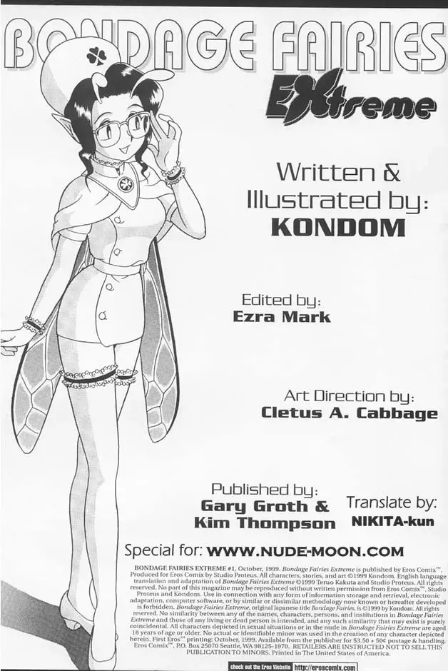 [Kondom] Fairie Clinic Chapter 1 Fhentai - Page 2