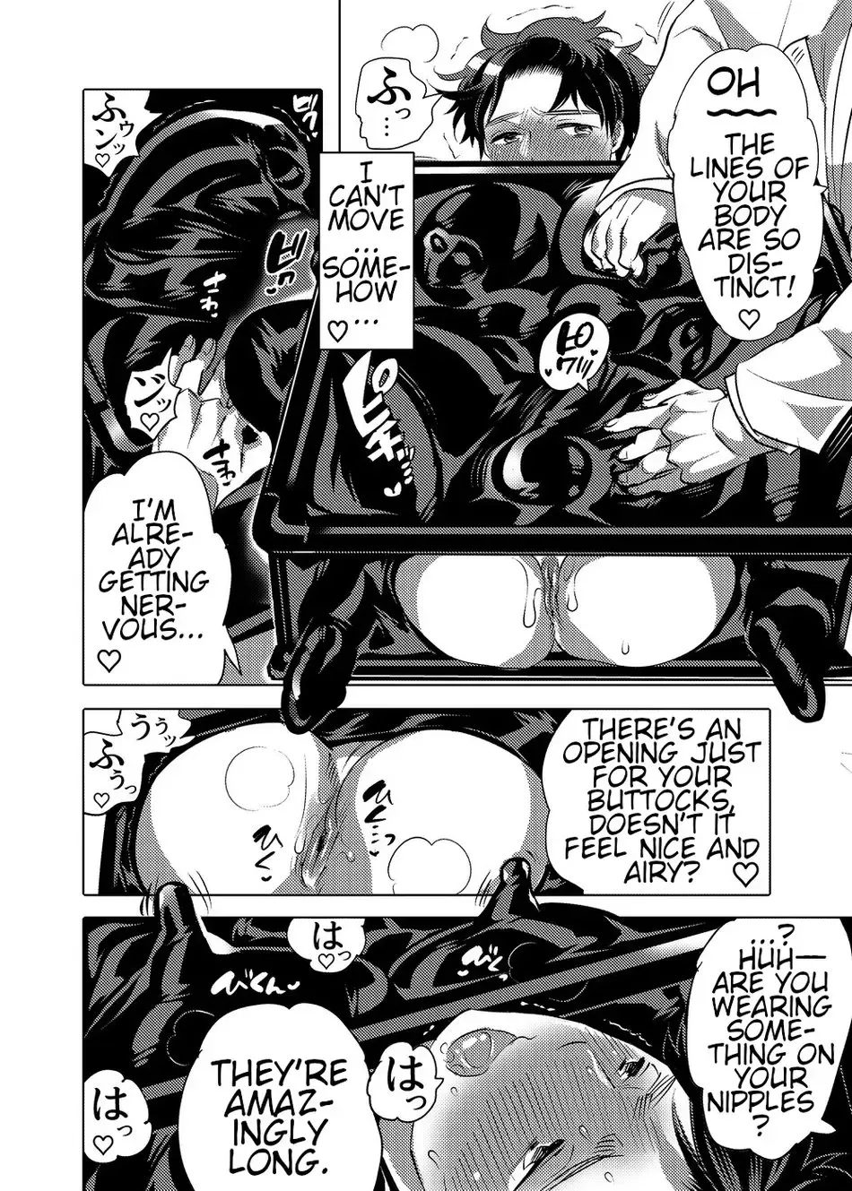 [Inochi Wazuka] Vacuum Kyoudai Ijirare Taikyuu Shiken | Vacuum Brothers Teasing Endurance Test Fhentai - Page 20