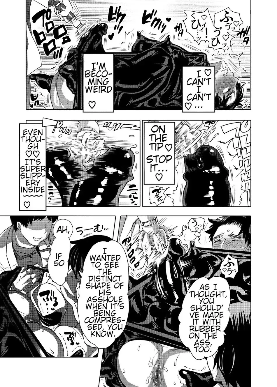 [Inochi Wazuka] Vacuum Kyoudai Ijirare Taikyuu Shiken | Vacuum Brothers Teasing Endurance Test Fhentai - Page 23