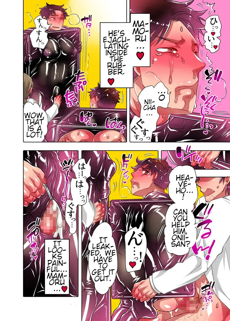 [Inochi Wazuka] Vacuum Kyoudai Ijirare Taikyuu Shiken | Vacuum Brothers Teasing Endurance Test Fhentai - Page 36