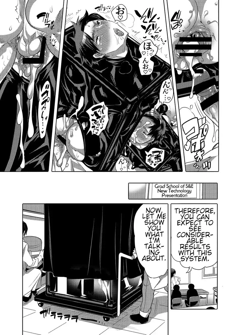 [Inochi Wazuka] Vacuum Kyoudai Ijirare Taikyuu Shiken | Vacuum Brothers Teasing Endurance Test Fhentai - Page 39