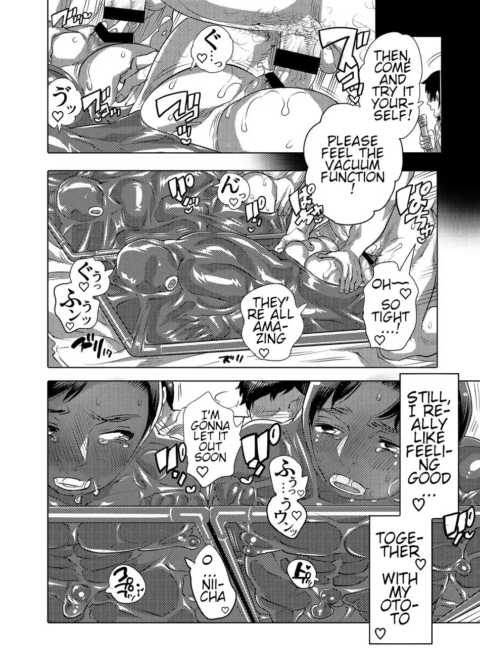 [Inochi Wazuka] Vacuum Kyoudai Ijirare Taikyuu Shiken | Vacuum Brothers Teasing Endurance Test Fhentai - Page 50