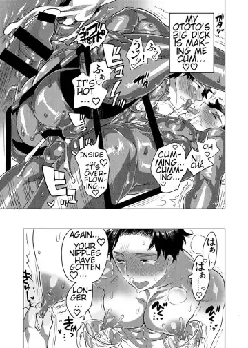 [Inochi Wazuka] Vacuum Kyoudai Ijirare Taikyuu Shiken | Vacuum Brothers Teasing Endurance Test Fhentai - Page 15