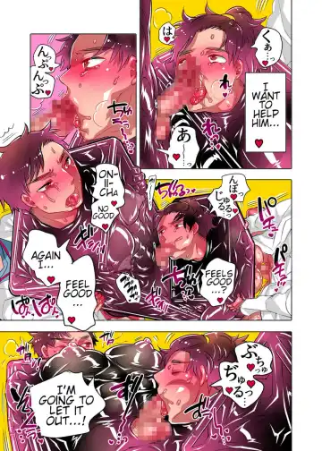 [Inochi Wazuka] Vacuum Kyoudai Ijirare Taikyuu Shiken | Vacuum Brothers Teasing Endurance Test Fhentai - Page 37