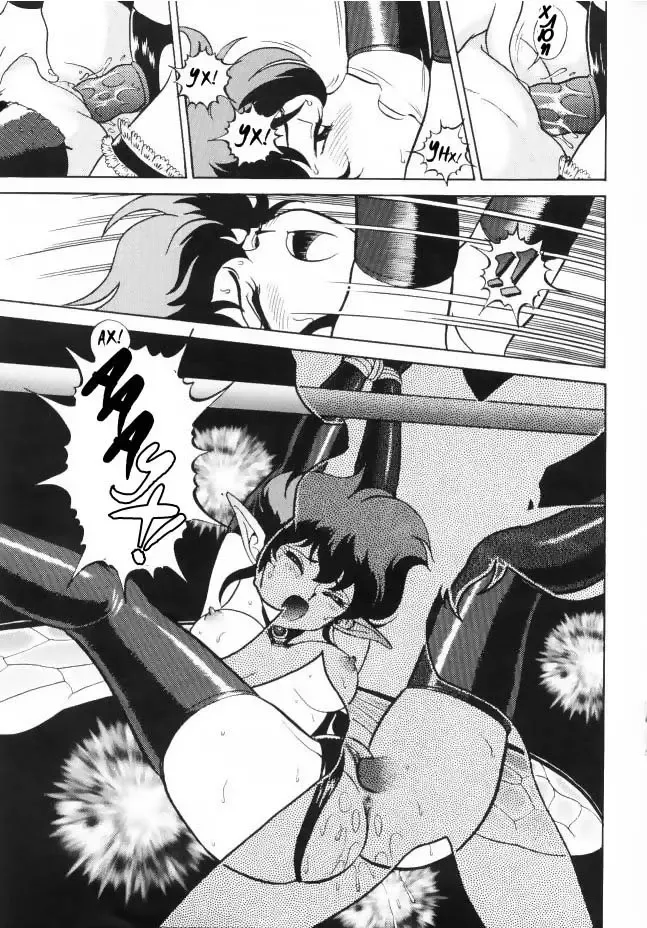 [Kondom] Fairie Clinic Chapter 4 Fhentai - Page 13