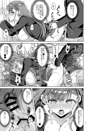 [Asahina Hikage] Kirisu Sensei ga Oshieru Hokentaiiku Fhentai - Page 16