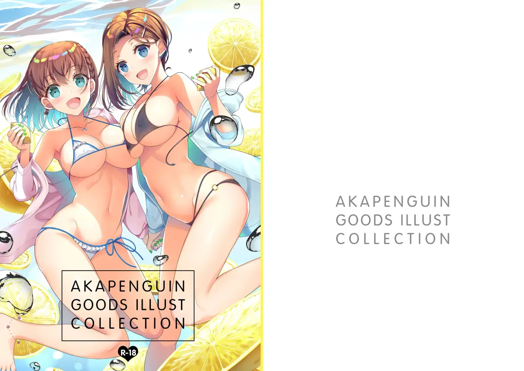 [Asahina Hikage] AKAPENGUIN GOODS ILLUST COLLECTION Fhentai - Page 1