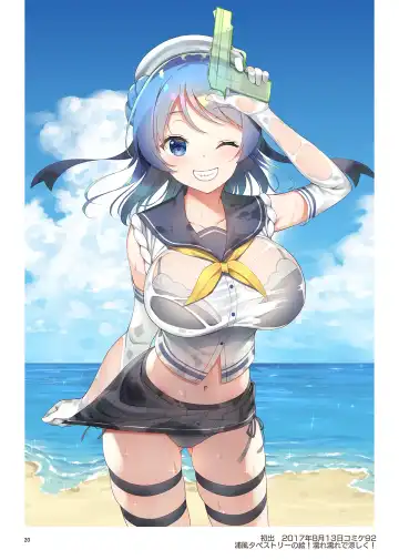 [Asahina Hikage] AKAPENGUIN GOODS ILLUST COLLECTION Fhentai - Page 19