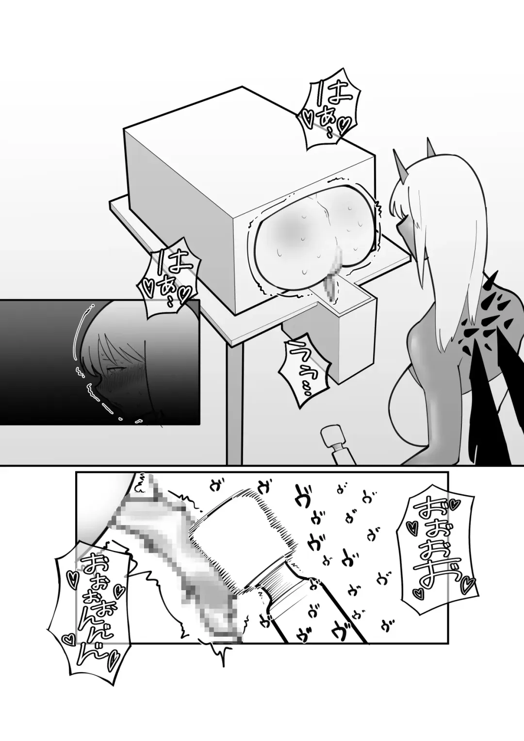 Bunpi Eki Kaishuu-you Dorei Cli Seme Hen Fhentai - Page 18