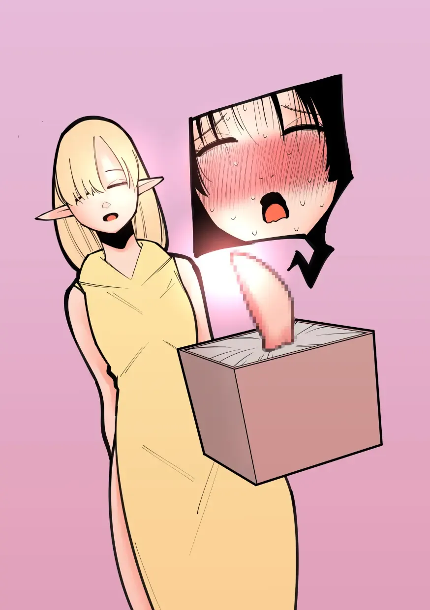 Cli Box ni Natta Kyojin no Musume! Fhentai - Page 1