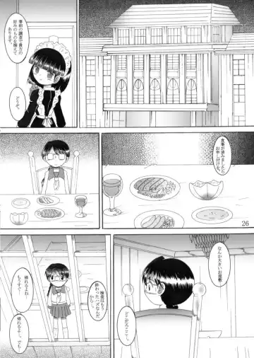 [Tako Kuboh] Torikoro Kankan Fhentai - Page 26