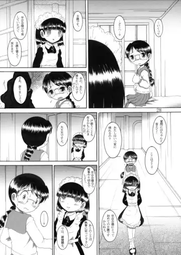 [Tako Kuboh] Torikoro Kankan Fhentai - Page 28