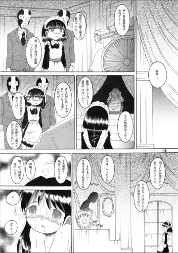 [Tako Kuboh] Torikoro Kankan Fhentai - Page 46