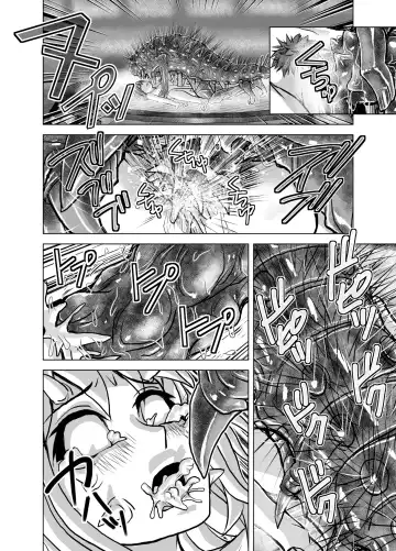 [Hicoromo Kyouichi] BEYOND ~ Aisubeki Kanata no Hitobito 5 Fhentai - Page 14