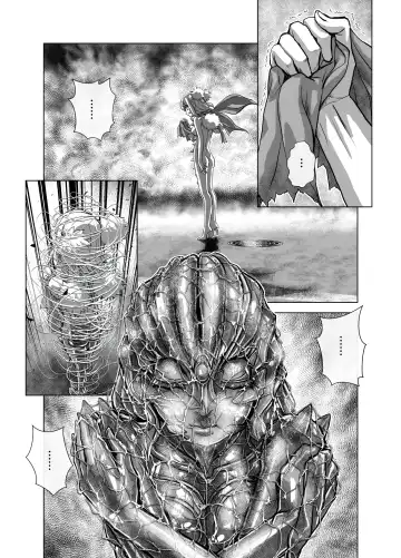 [Hicoromo Kyouichi] BEYOND ~ Aisubeki Kanata no Hitobito 5 Fhentai - Page 29