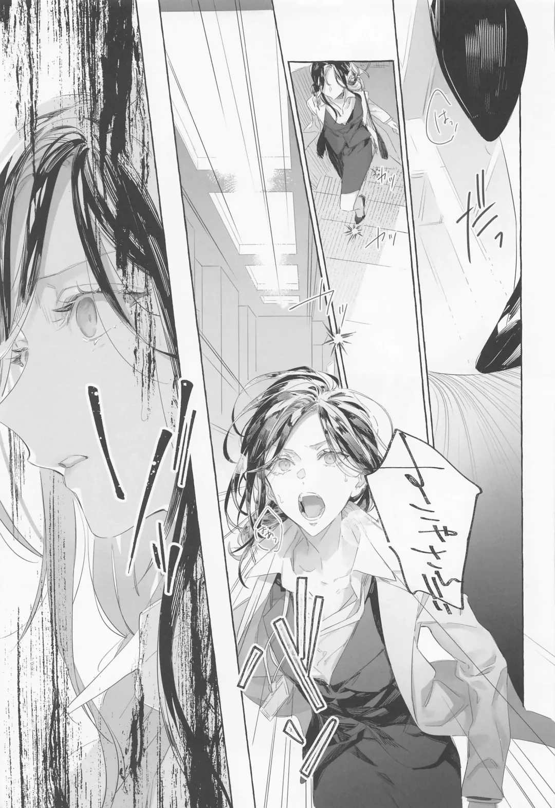 [Nekomura] Gomen ne, xxx Dekinakute - I'm Sorry, I Can't xxx Fhentai - Page 12