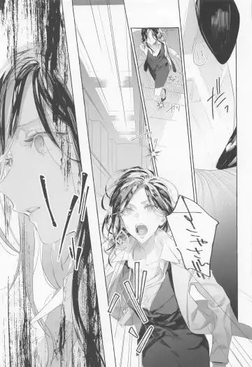 [Nekomura] Gomen ne, xxx Dekinakute - I'm Sorry, I Can't xxx Fhentai - Page 12