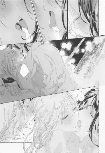 [Nekomura] Gomen ne, xxx Dekinakute - I'm Sorry, I Can't xxx Fhentai - Page 22
