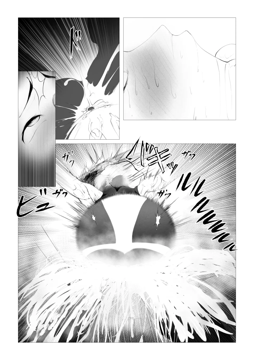 Toumashi 〜 Oma toubatsu Kikan 〜 Fhentai - Page 48