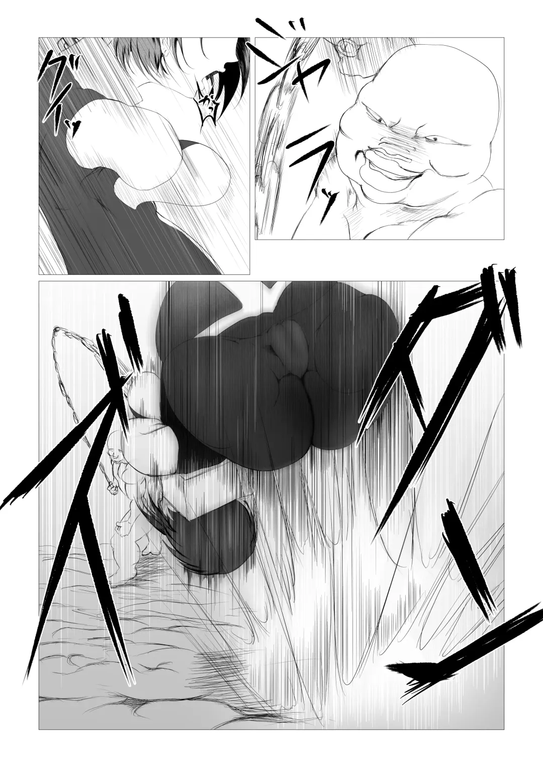 Toumashi 〜 Oma toubatsu Kikan 〜 Fhentai - Page 50