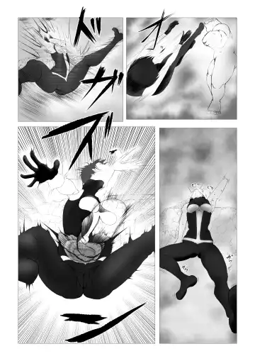 Toumashi 〜 Oma toubatsu Kikan 〜 Fhentai - Page 24