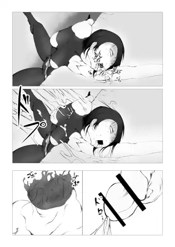 Toumashi 〜 Oma toubatsu Kikan 〜 Fhentai - Page 25