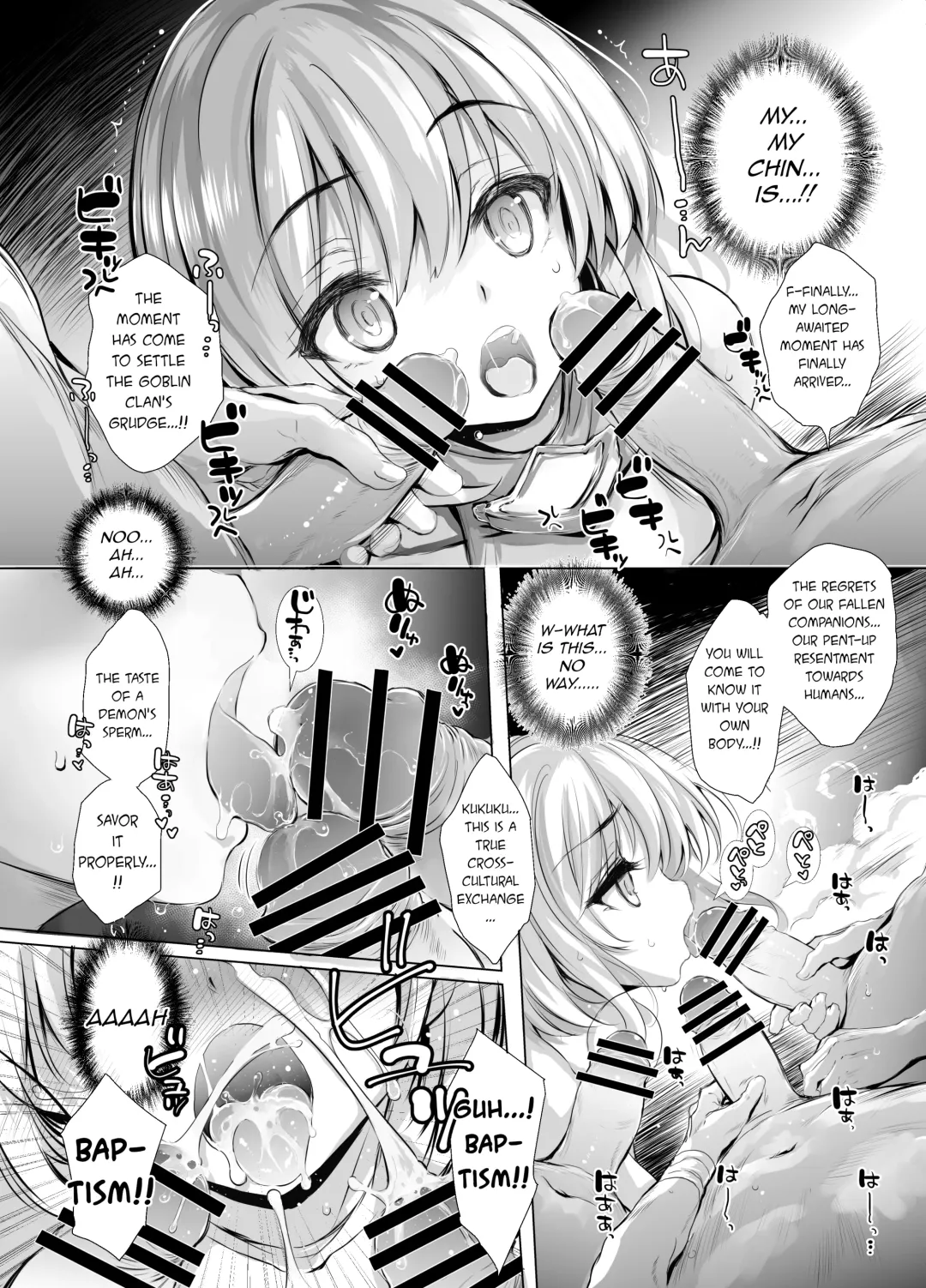 [Aoiro 3-gou] Solais-chan to Tram-chan ga Mamono ni Shikaeshi Sareru Hon  | Solais-chan and Tram-chan Get's Revenged on by Demons Fhentai - Page 11
