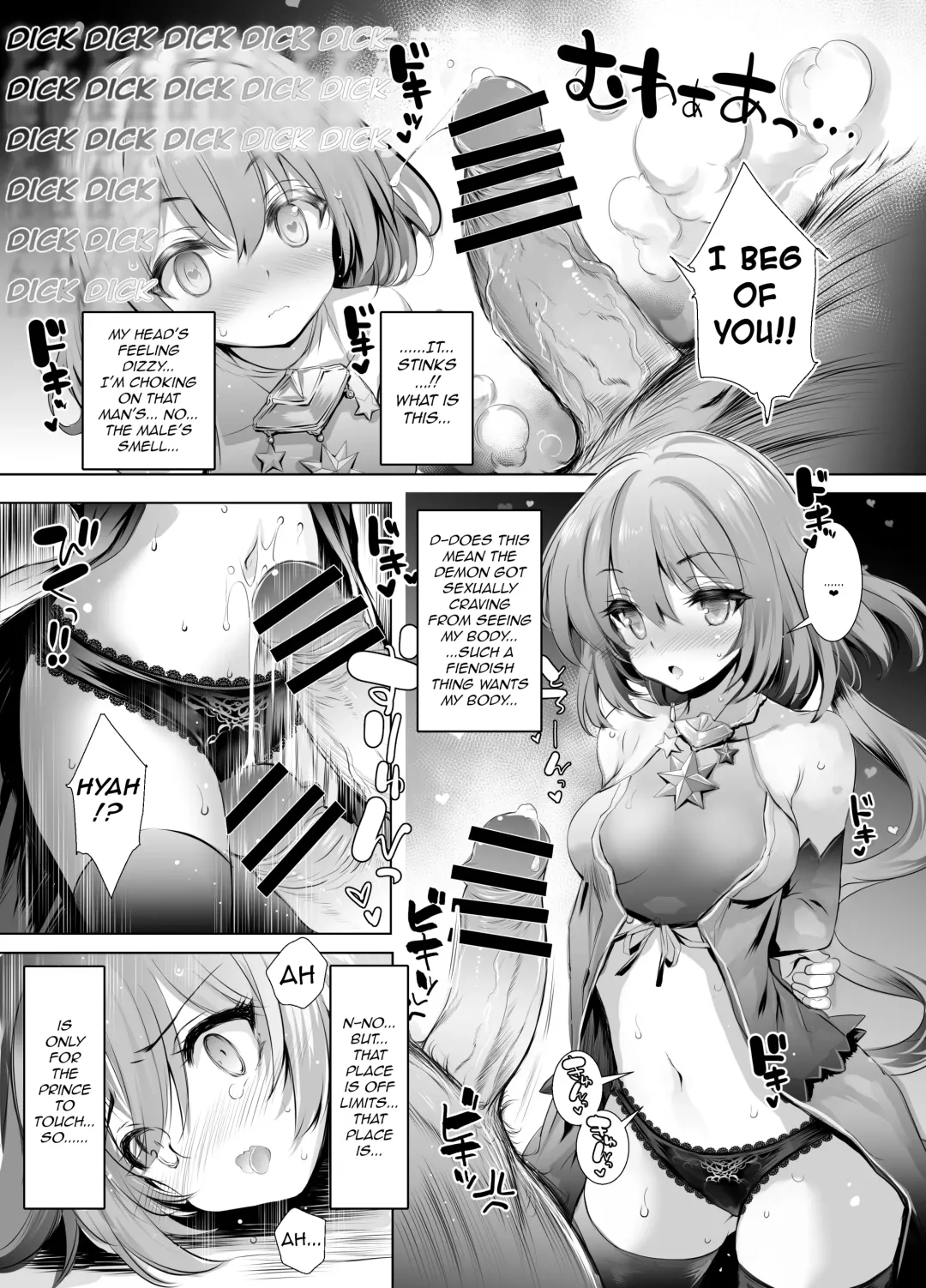 [Aoiro 3-gou] Solais-chan to Tram-chan ga Mamono ni Shikaeshi Sareru Hon  | Solais-chan and Tram-chan Get's Revenged on by Demons Fhentai - Page 14