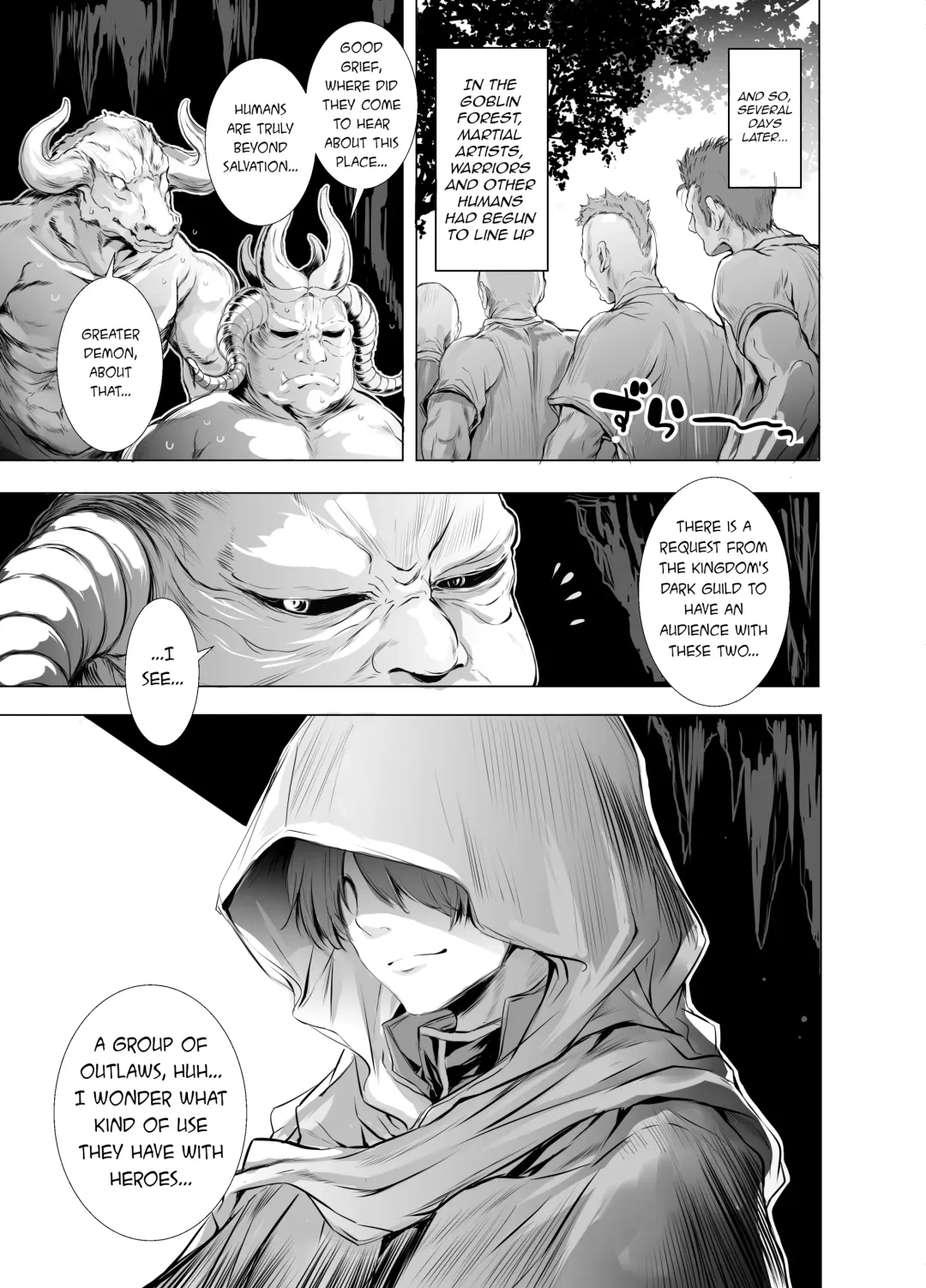 [Aoiro 3-gou] Solais-chan to Tram-chan ga Mamono ni Shikaeshi Sareru Hon  | Solais-chan and Tram-chan Get's Revenged on by Demons Fhentai - Page 22