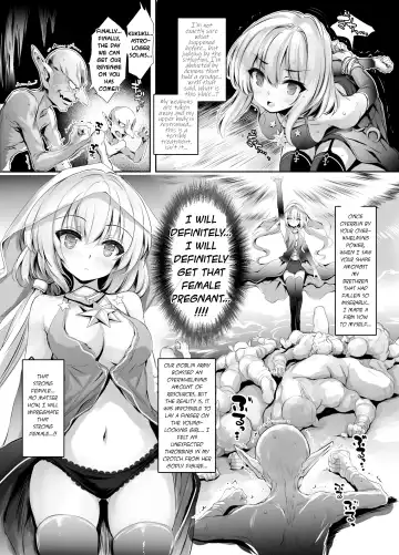 [Aoiro 3-gou] Solais-chan to Tram-chan ga Mamono ni Shikaeshi Sareru Hon  | Solais-chan and Tram-chan Get's Revenged on by Demons Fhentai - Page 6