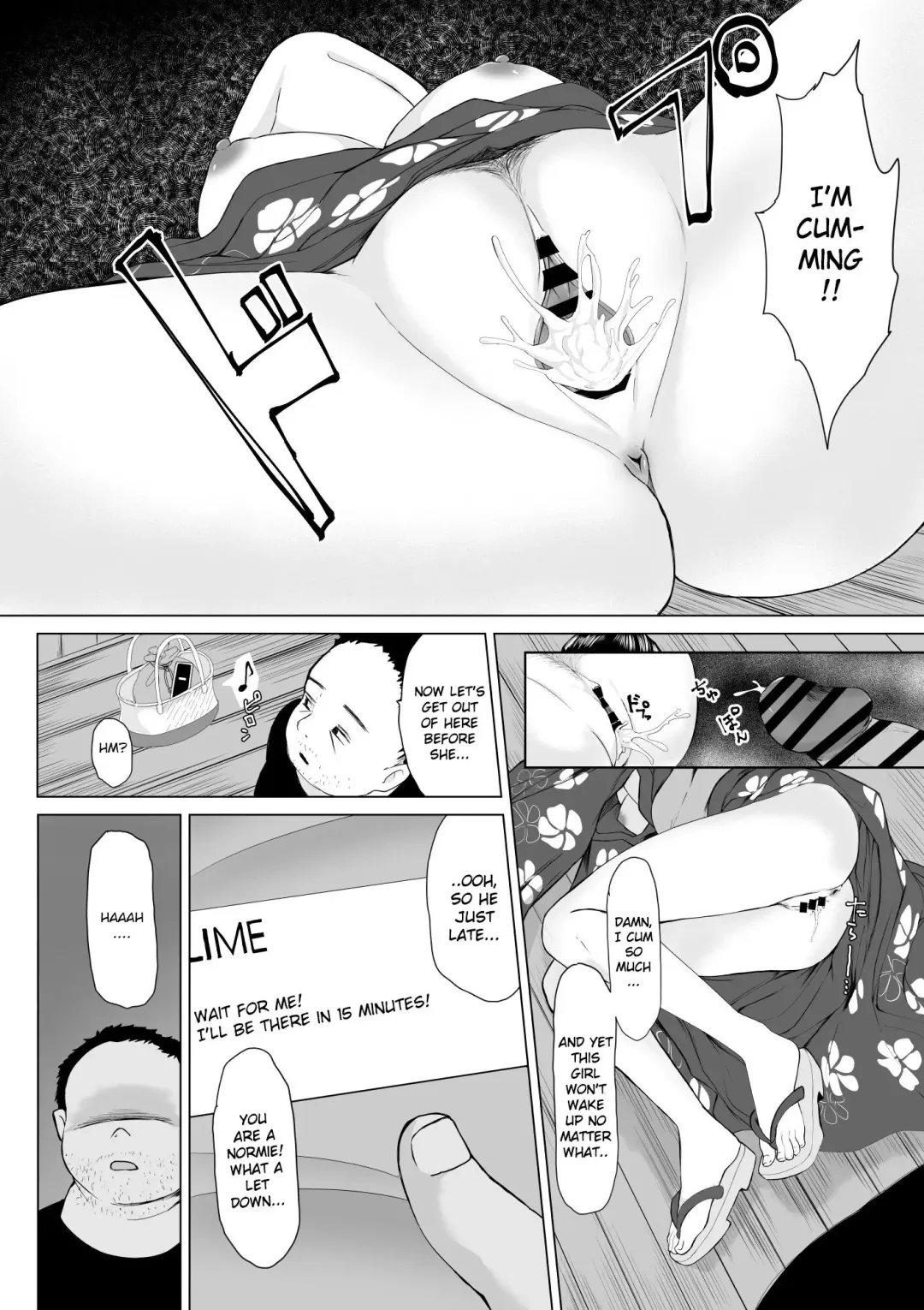 [Toiro Gawon] Okinai Ko "Natsumatsuri" | A girl who won't wake up Fhentai - Page 11