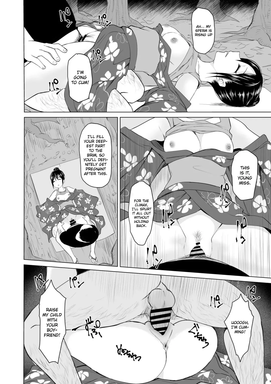 [Toiro Gawon] Okinai Ko "Natsumatsuri" | A girl who won't wake up Fhentai - Page 15