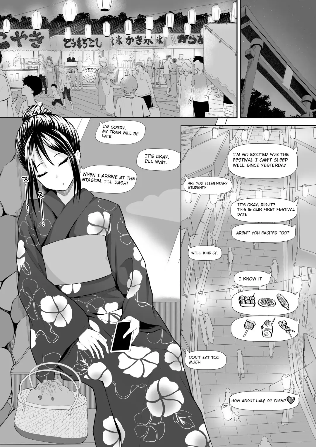 [Toiro Gawon] Okinai Ko "Natsumatsuri" | A girl who won't wake up Fhentai - Page 2