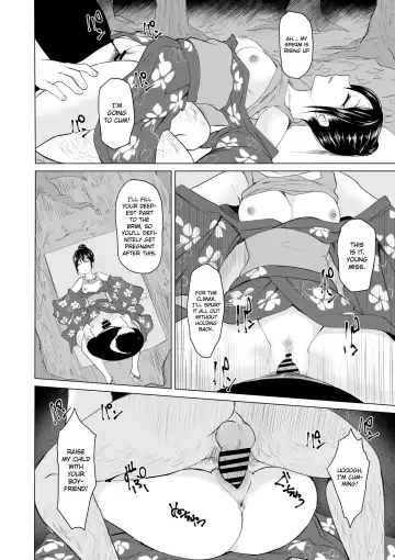 [Toiro Gawon] Okinai Ko "Natsumatsuri" | A girl who won't wake up Fhentai - Page 15