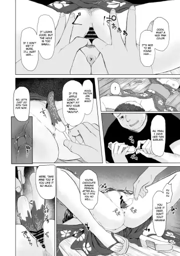 [Toiro Gawon] Okinai Ko "Natsumatsuri" | A girl who won't wake up Fhentai - Page 7